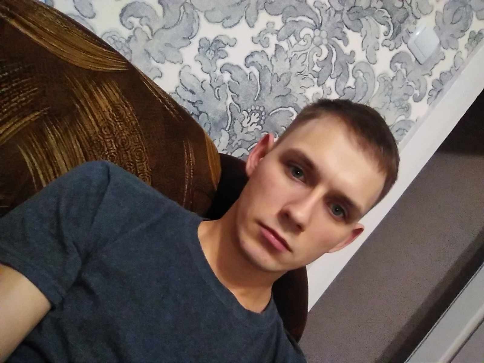 Tadas
