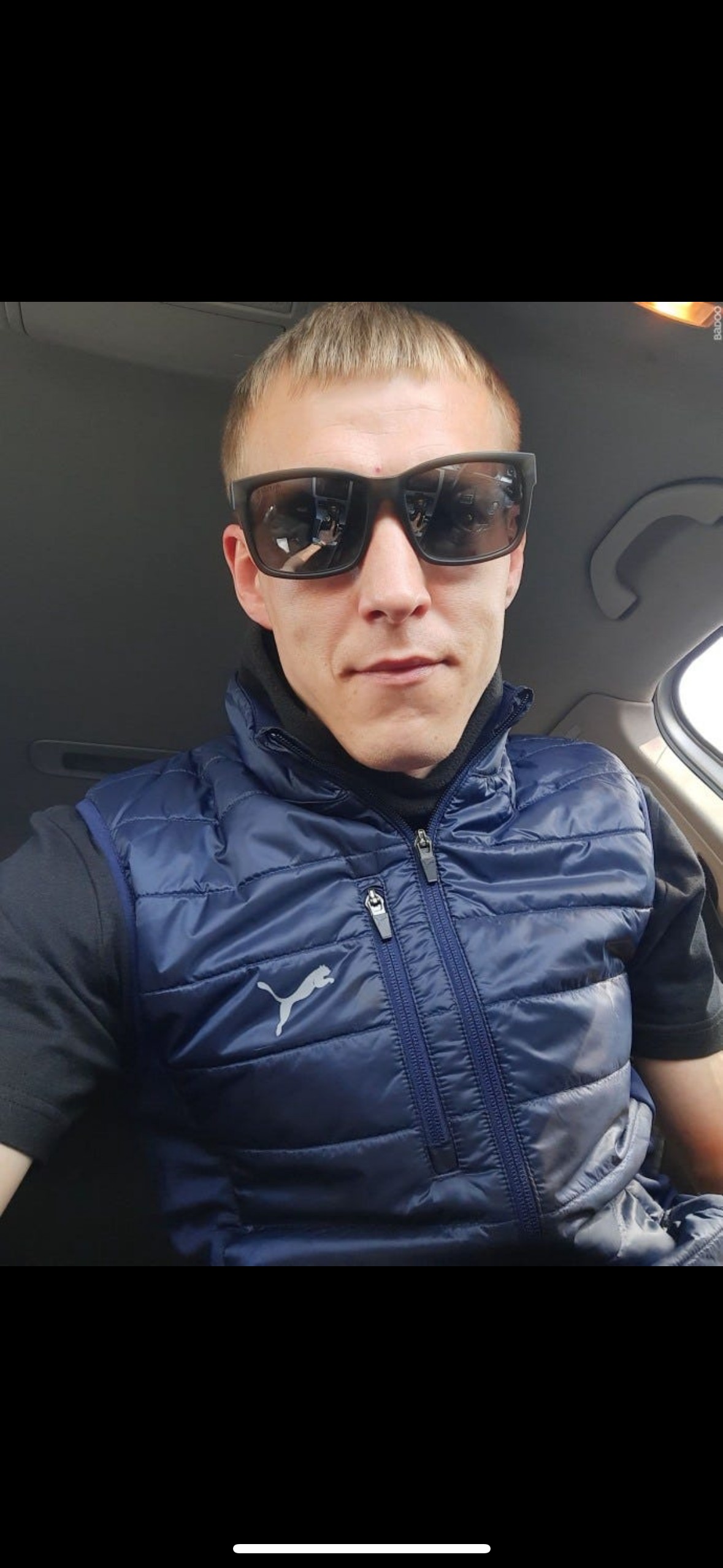 Donciukas