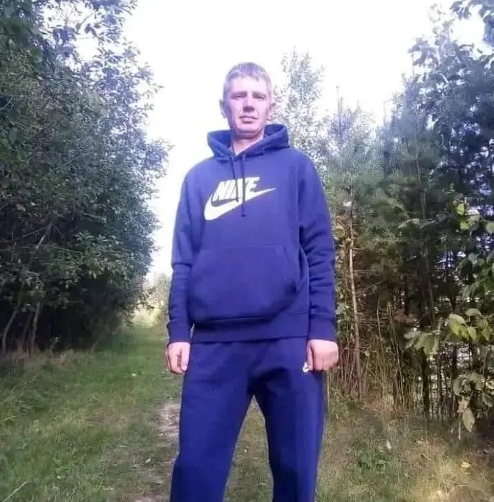 Vyrukas
