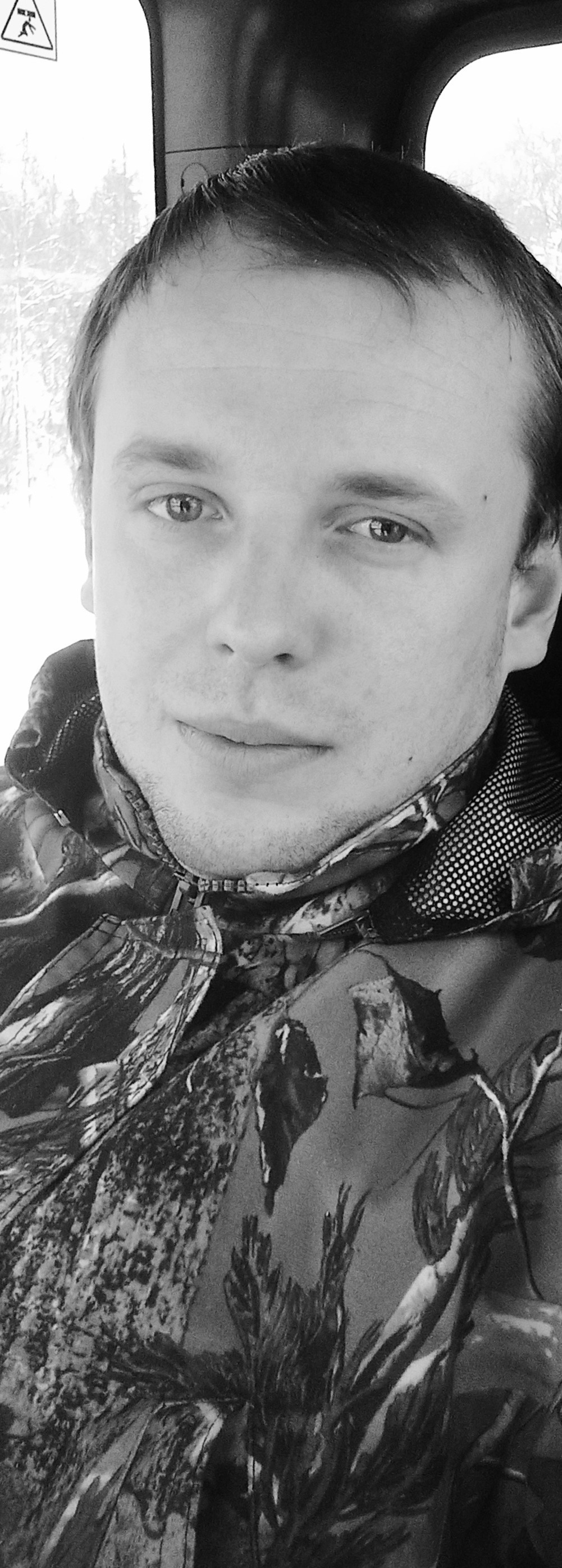 Andrius