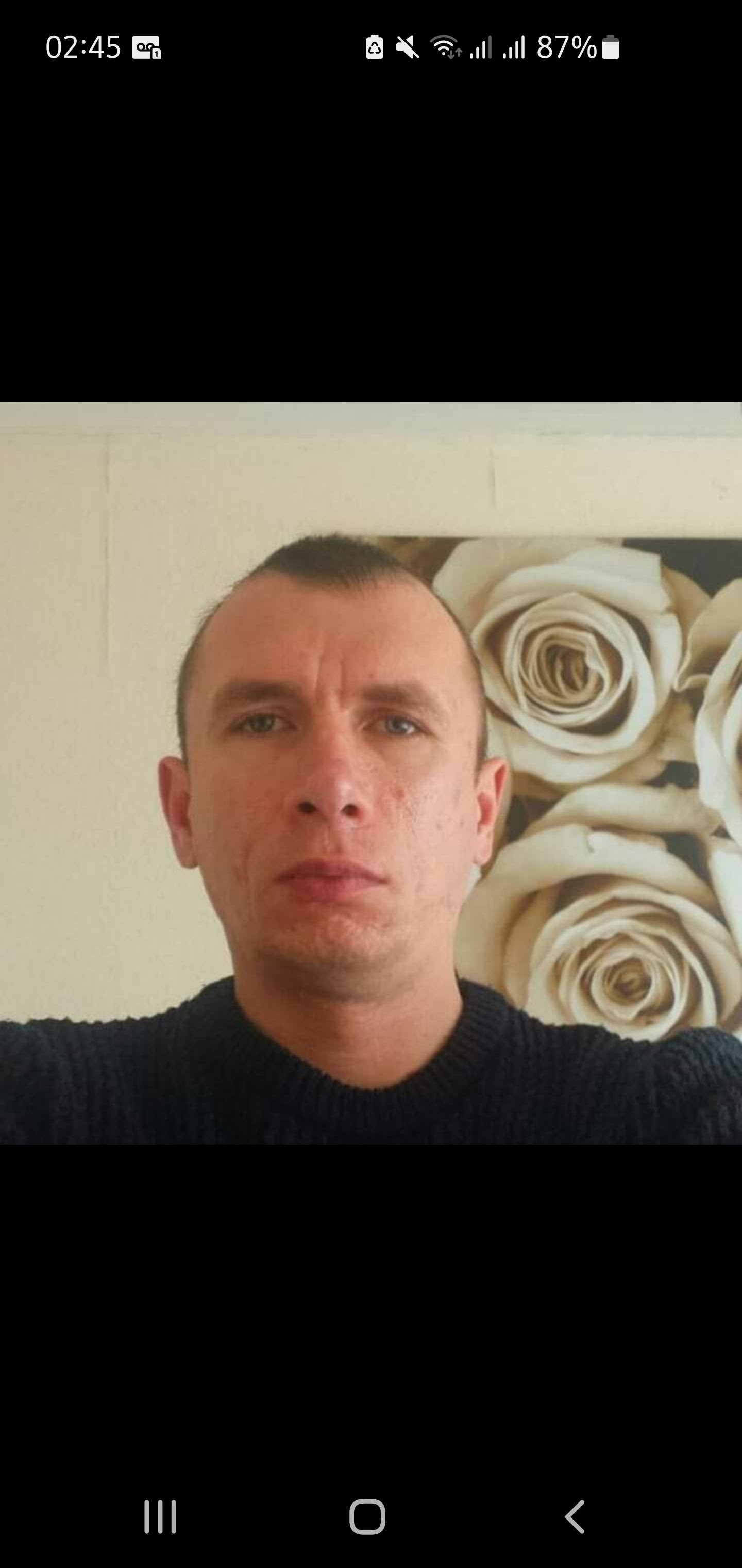 Nerijus