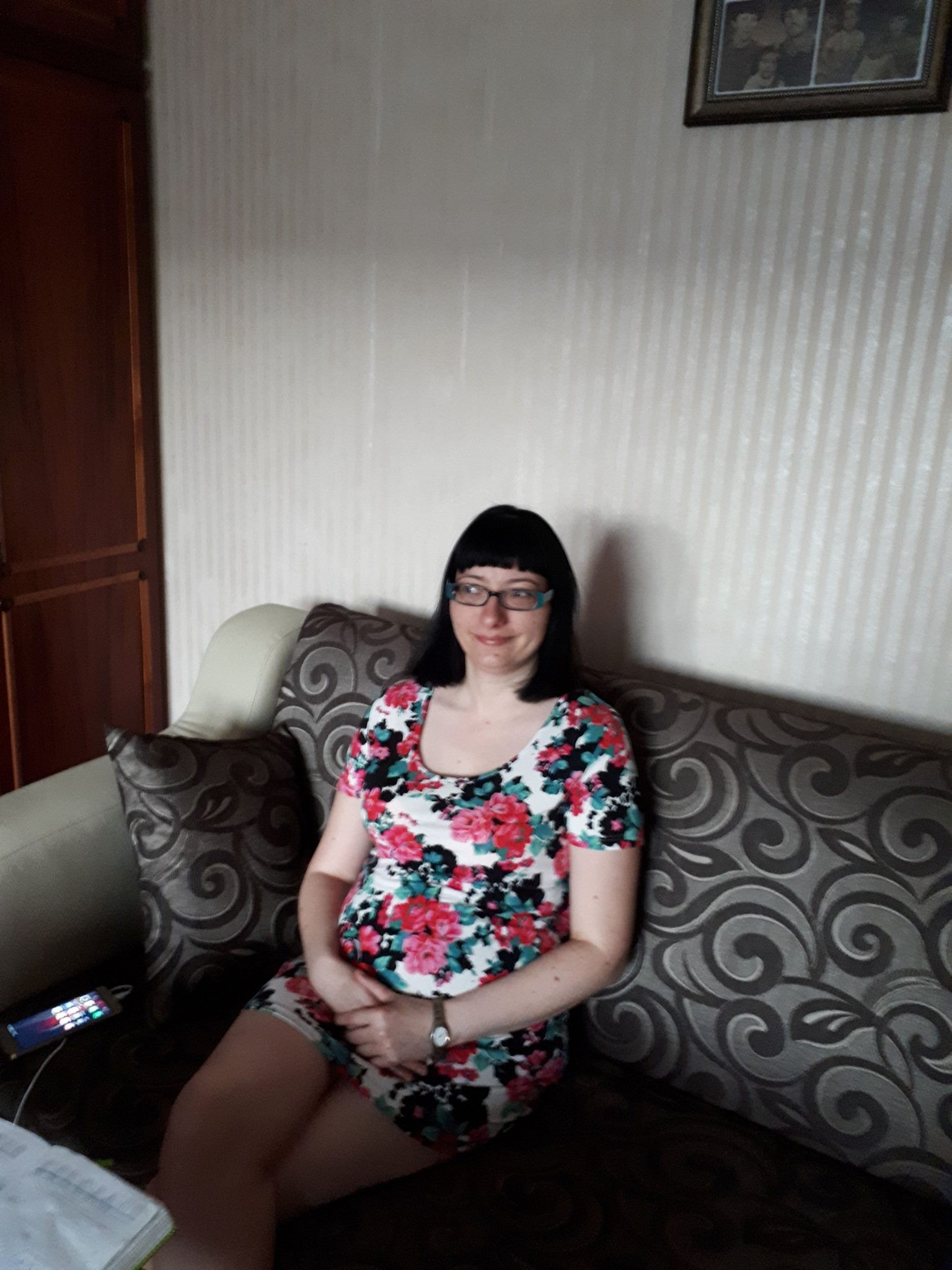 Miglė